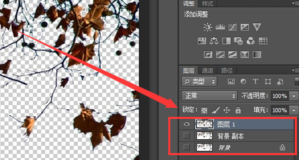 Photoshop怎么修边?-3D溜溜网