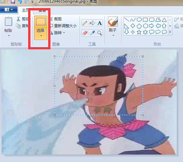 184b95bade37f32a3fddcce3703cf8c7.gif