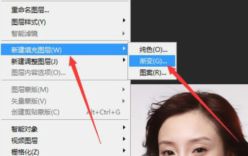 Photoshop怎么盖印图层？-3D溜溜网