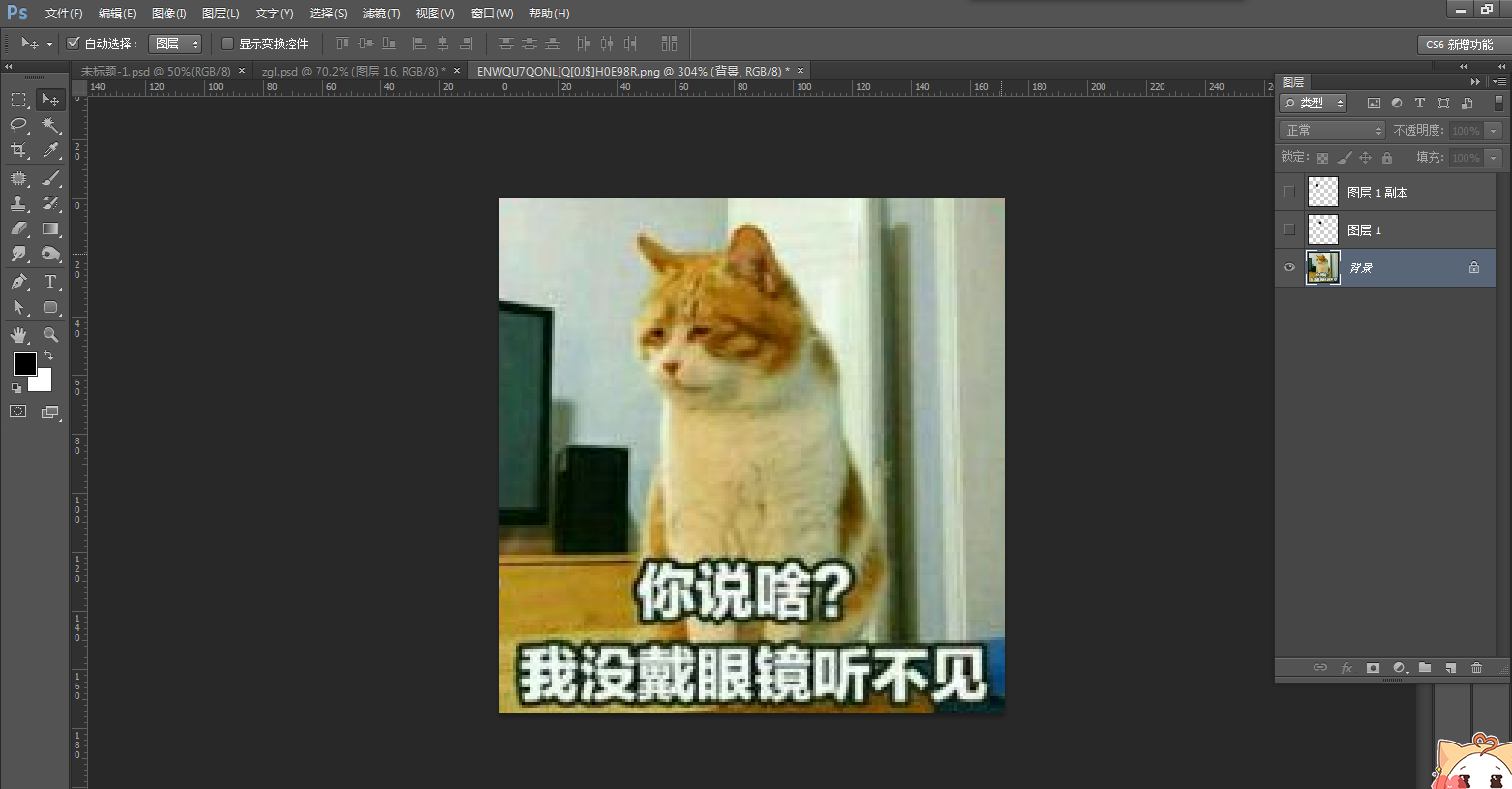 235ff9dd76d2509c3de49e7f6f60b300.gif