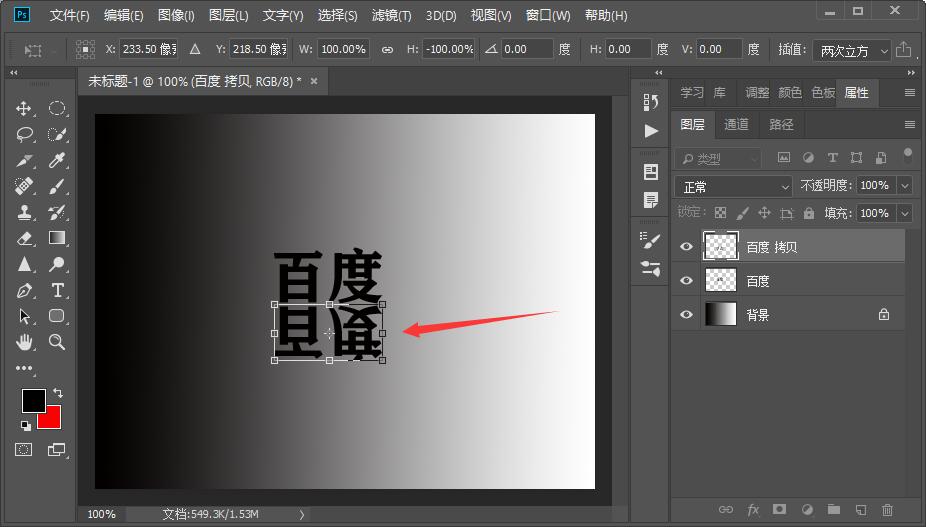 2edeb6d9ce1572db761d69a6cd53b96b.gif