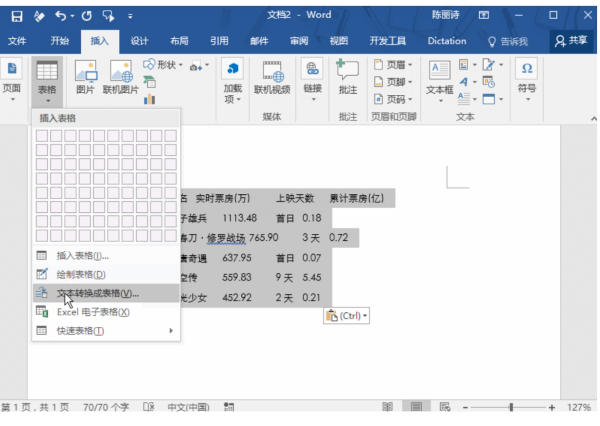 3a4f6b17918a8be5bd1376a4cadc3f59.gif