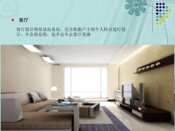 476983f6a2f608d9799935eb0248cdba.gif