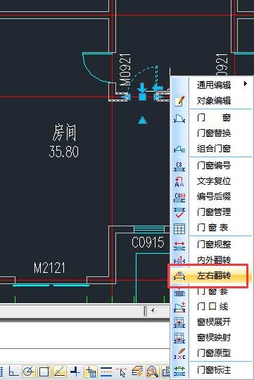 CAD中门的画法,CAD中如何画门-3D溜溜网