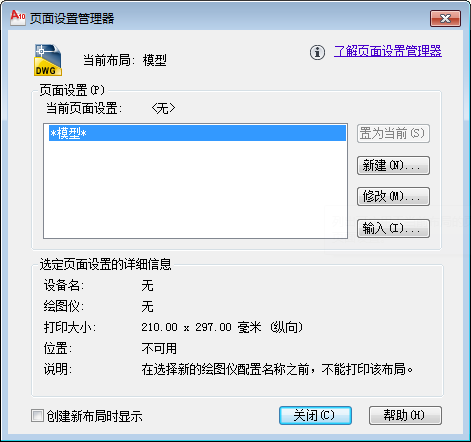 494085e26a4f38c8fb9e9b5a38ff2a17.gif