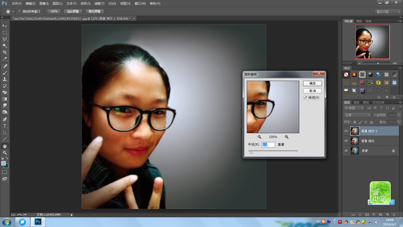 7c3cad6ac68fe1c629596f9ac4dcdc22.gif