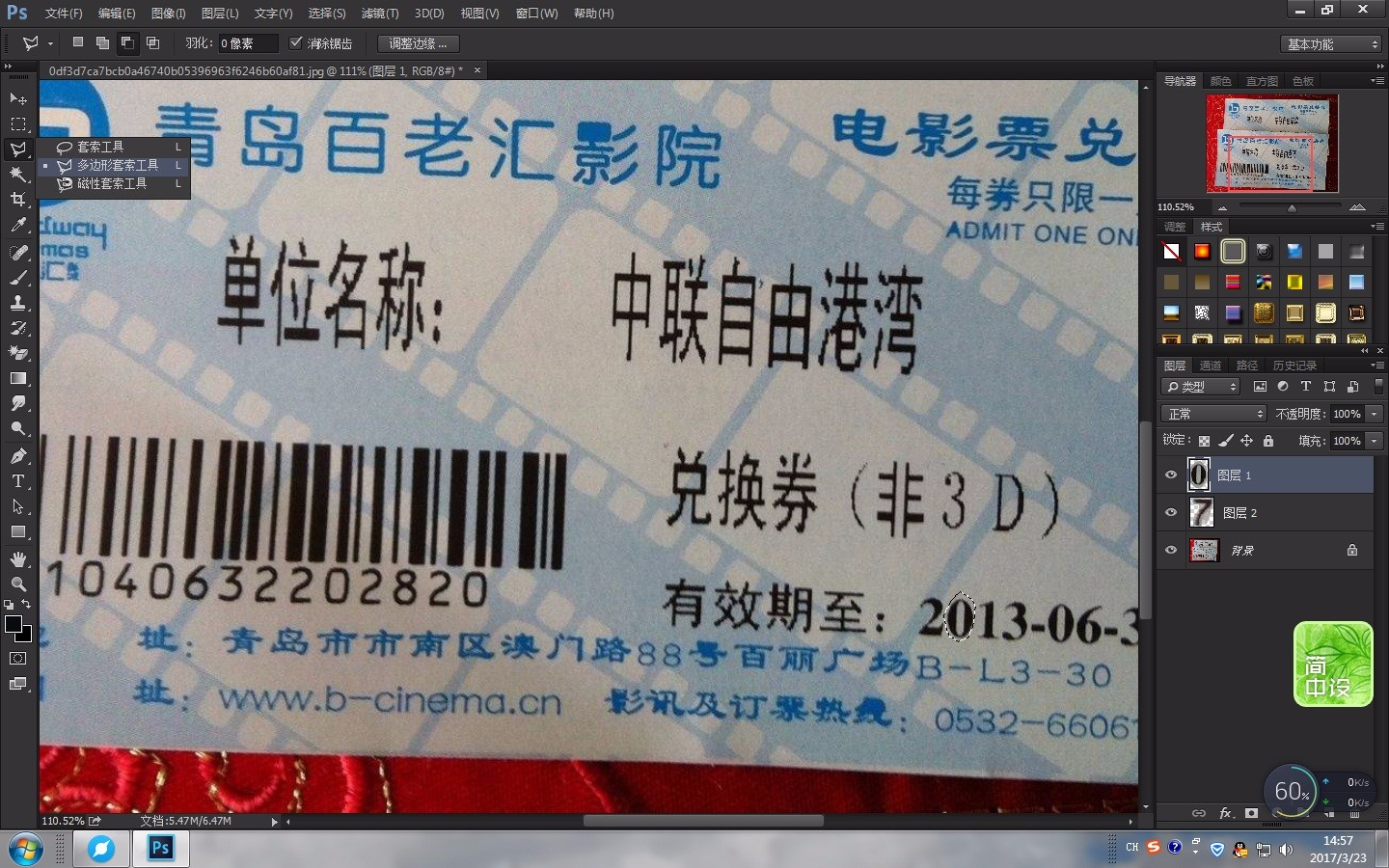 8d9222cf1d0492cbc80a13f521c9ac87.gif
