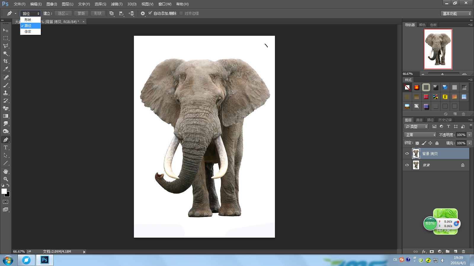 ad66482fd9ee1c3297b25ffd34d2760b.gif