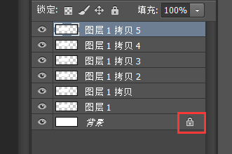 photoshop怎麼刪除psd圖層中不想要的部分留下想要的部分?