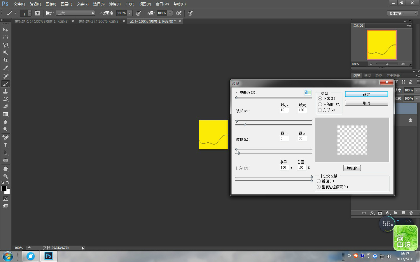 c34d2c50ef97bfbd19b3b9a9b19e4c90.gif