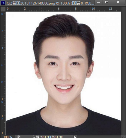 如何抠头像图片 c651e25c6b1429f1f68f9060c2970ee0.gif