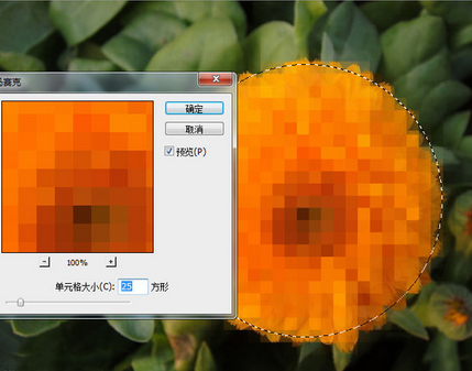 d94870bdcda245b65490434c967d6e01.gif