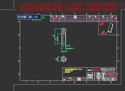e892fa206f4c4f9a143dea961ad72a31.gif