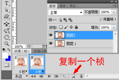 f878d4999845fe4823848a426c1329d9.gif