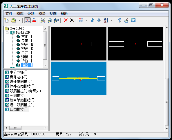 f87d7c83fc6d8bf786d8e535b6873111.gif
