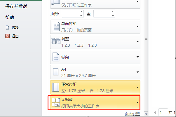 000b207dc422e06fcb67d5bdae5358b4.gif