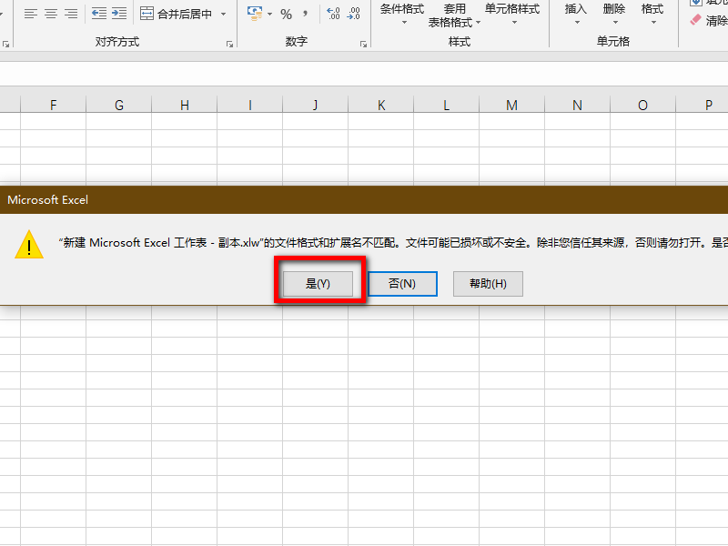 3 Excel 3D 3-excel-3d