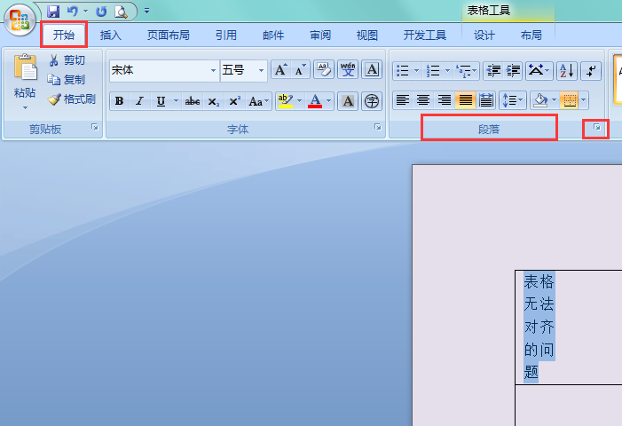 01177b063667a0be31b9bc248c860fba.gif