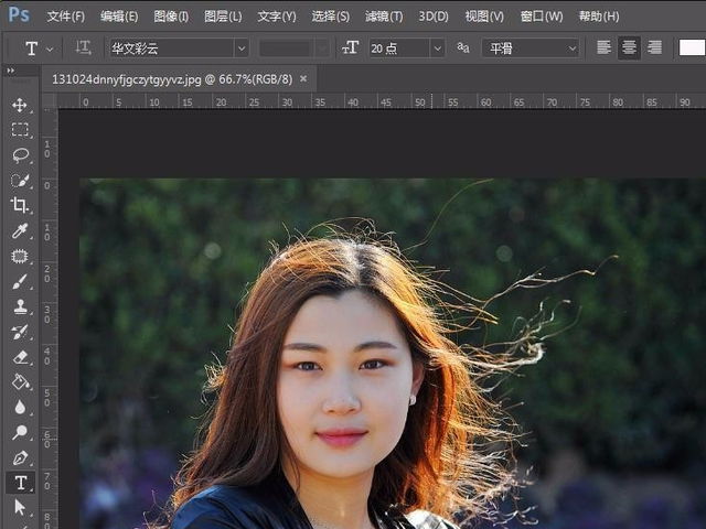 怎样把自己的脸p到别人的照片上 0350e624b6c356d5b4ed54c13e5e8276.gif