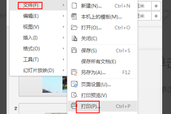 08d2412acbe956ecb00ab06a7d08b5f5.gif