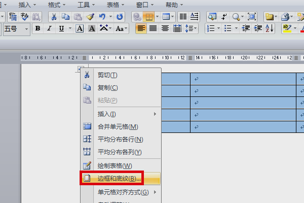 094c36d77a735b0bf0e2b9fc65c716d7.gif