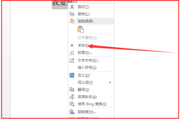 0c3b0d52fb702384e50a43ed6f2f21c2.gif