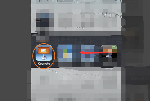 0e59878210530961aec7436945fe81e8.gif