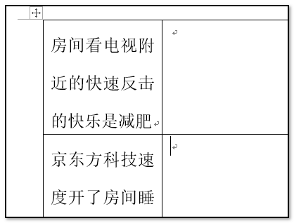 158bdb2ff8f0e3c1fe1bd283b29cea86.gif