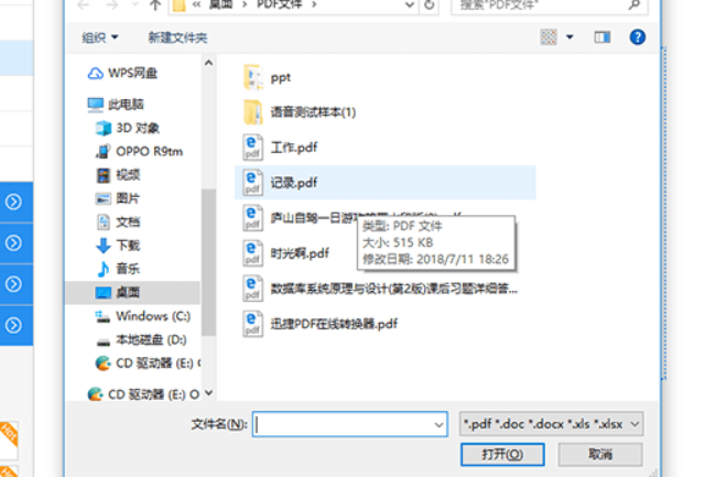 15e24f096b699aec089106cb9416f29d.gif