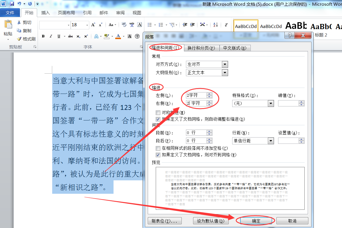 15e55a92b3d558e0db643121adf807d9.gif