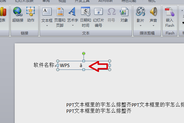 1b8940f67282a8bb5753279a14f4cee3.gif