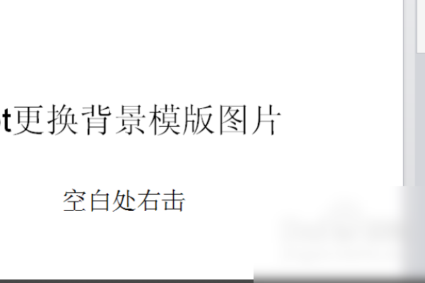 1cd1e542e0e14563afc451fe44434907.gif