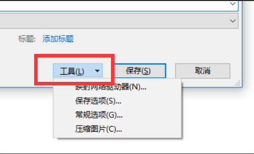 手机上怎么做word文件图片 1ecb80f2a10e6c5ea3ddf254136144f2.gif