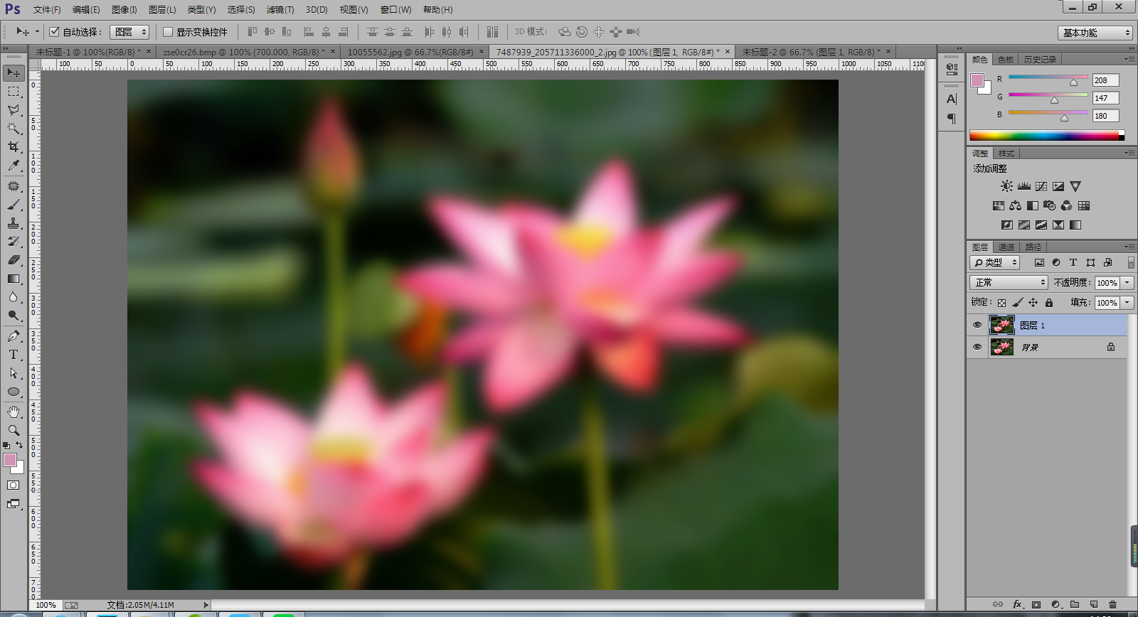 怎么使用Photoshop进行照片虚化处理?-3D溜溜网