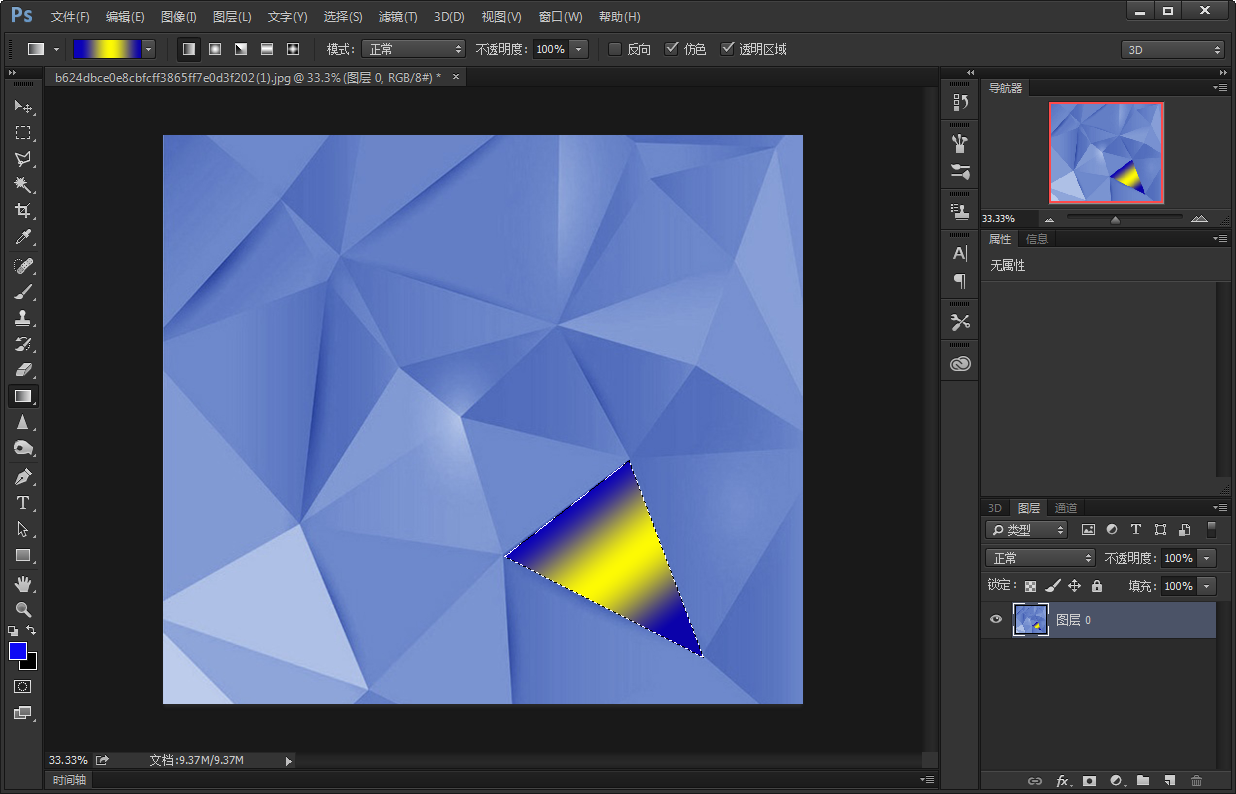 28d7c20768e603a60ee54b3d6650454c.gif