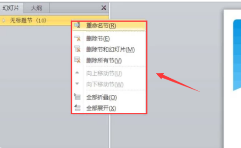 30944cda38e2d6cc4e6256aff327562b.gif