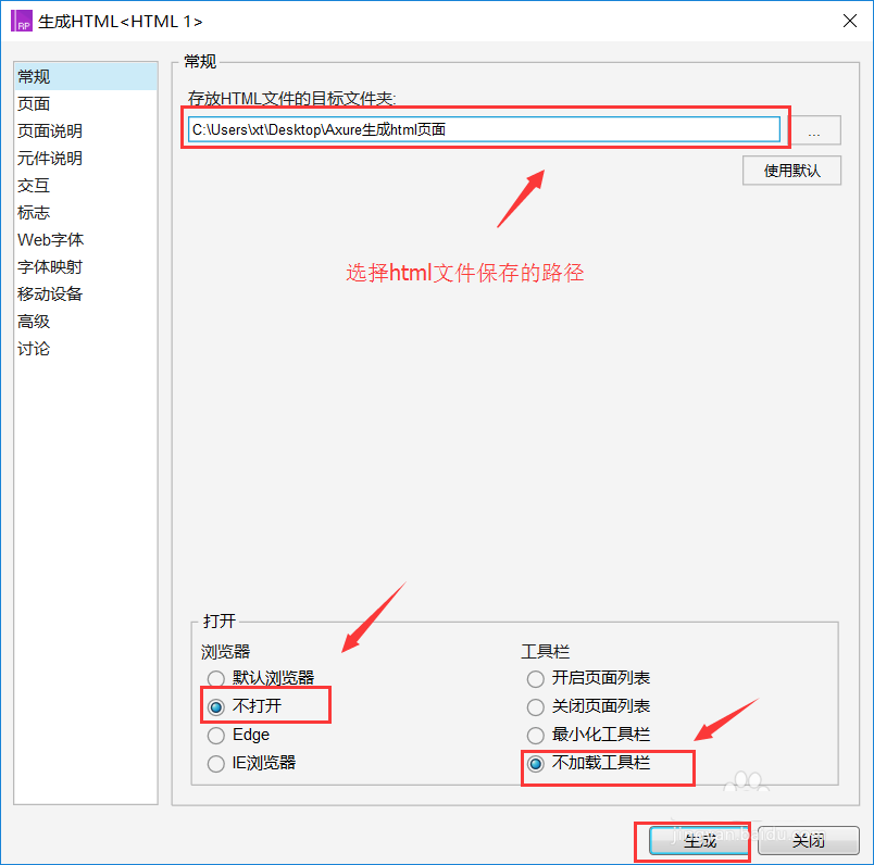 30db84c08ee2a71a0894f7ff67fc7883.png