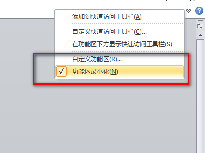 32b75ae5c8fdbfff9ce1e83c751b1166.gif