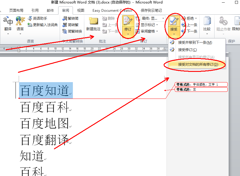 3395adc24e93ddf2f3229c7f841ae55d.gif