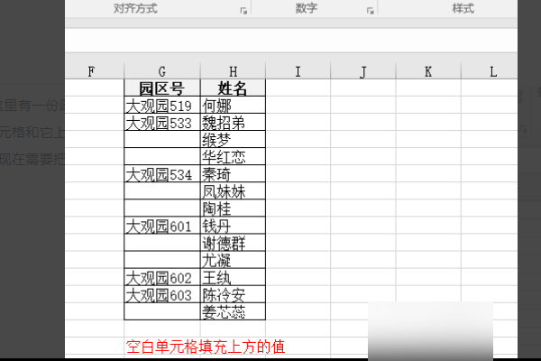 340bdbefc381df4d2fdeab58e8a5012d.gif