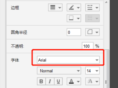 怎么弄全屏ppt 35984614ae851eb75fe4b65a3af54c6e.gif