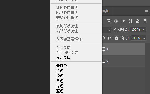怎样把jpg格式的图片转变成背景透明的png格式啊?