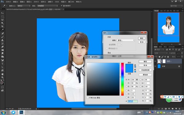 3e6409ffcffba8a0411341c7d73d3bd7.gif