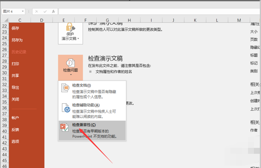 4059ba79f63925bd3689ea055a1d2e07.gif