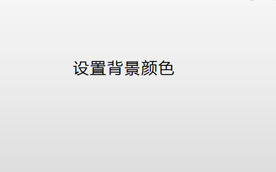 410dc0e061a6bb1710952e9fc5c09956.gif