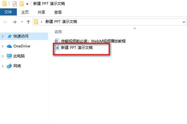 4555acfe990c1eb4bb8fd9ecd699ddcd.gif