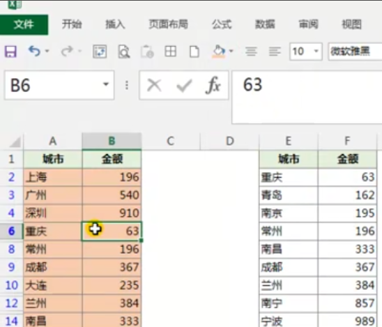 47997196cb824bbe5c886957533a8662.gif