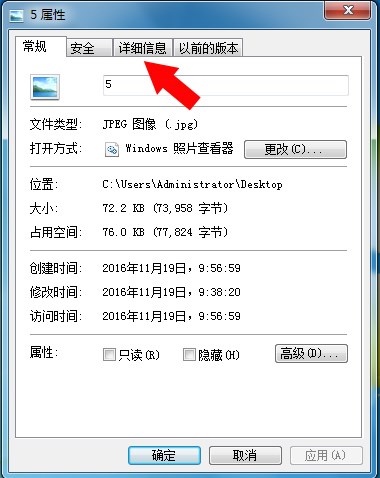 489601a972a97015925bbd09b2c3a2fb.gif