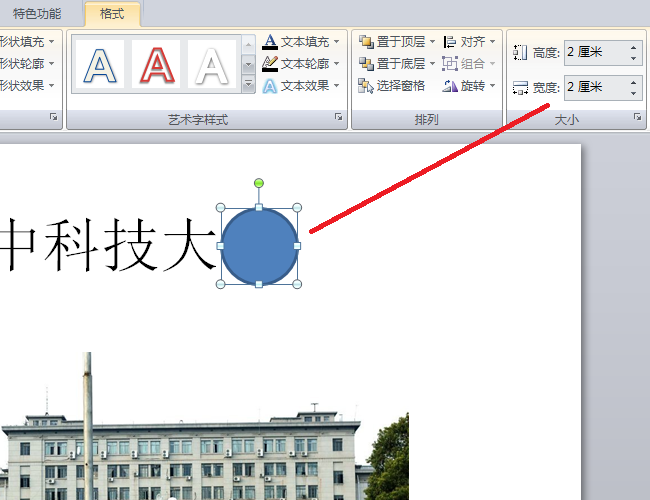 4be3802136f6414b73fed5c23617a006.gif
