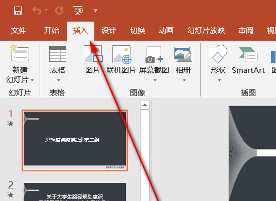 4cc29d522f42753a31feff266fc762b5.gif